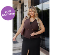 Стильний жіночий жилет «Voice» | Батал | Розпродаж моделі