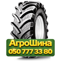 520/70R38 Kleber Fitker 150/150A8/B Сельхоз шина