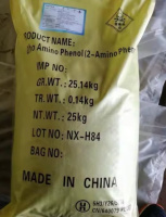 о-Аминофенол