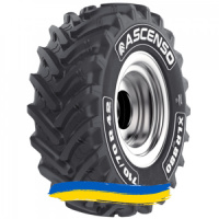 710/75R42 Ascenso XLR 880 175D Сельхоз шина