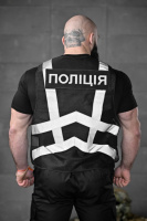 Світловідбиваючий Жилет «ПОЛІЦІЯ» ВТ5105