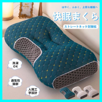 Подушка ортопедична (pillow-02)