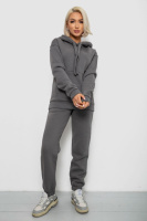 Спортивний костюм жіночий на флісі, колір сірий, 247R2039