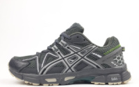 Чоловічі кросівки Asics Gel Kahana 8 (41-46)