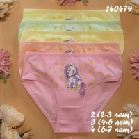Трусики дитячі на дівчинку - Єдиноріжка   р.  2-3, 4-5, 6-7 років 5 шт.