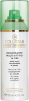 Дезодорант-спрей с волокнами хлопка Collistar Multi-Active Deodorant 24 Hours Dry spray 125 мл