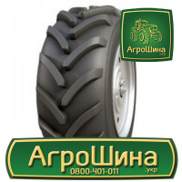 Сельхоз шина АШК AC 203 NorTec 12.40R24