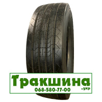 315/70 R22.5 Unicoin R-230 152/148M рулева