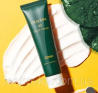 Зволожуючий захисний крем Ottie Cicacera 45 Relief Cream