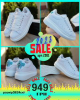 Adidas х Alexander Mqueen White Mint (37-41)