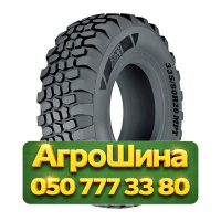 335/80R20 BKT MULTIMAX MP 540 149K Универсальная грузовая шина