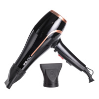 Фен для волос с концентратором 2400 Вт Sokany SK-14021