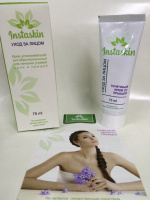 Крем от прыщей Instaskin в Украине, Крем Инстаскин (Instaskin) от прыщей