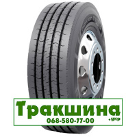 315/80 R22.5 Nokian E-Truck Steer 156/150L Рульова шина