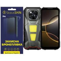 Поліуретанова плівка StatusSKIN Pro на екран Doogee V Max LR Глянцева