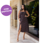 Літня жіноча сукня міді «Bella» | Норма | Розпродаж моделі