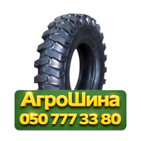 9R20 Armour TI300 165 PR14 Индустриальная шина
