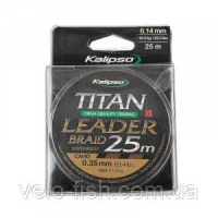 Шнур Kalipso Titan Leader Braid Silt 25м 0.14мм