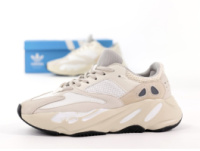 Жіночі кросівки Adidas Yeezy Boost 700 (36-41)