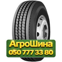 295/80R22.5 Long March LM115 152/149L PR18 Универсальная грузовая шина