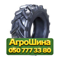 480/70R34 Armour R-1W 146/143D/A8 Сельхоз шина