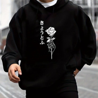 Чоловіче чорне стильне оверсайз худі з трендовим принтом