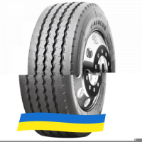 285/70 R19.5 Aeolus HN805/ATR65 150/147J Прицепная шина