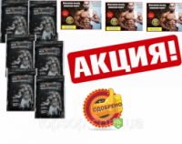 Концентрат сывороточного белка KSB-55, Ксб 55  Концентрат сывороточного белка