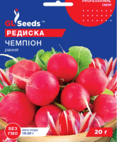 Насіння Редиски Чемпіон (20г), Professional, TM GL Seeds