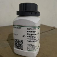 Медь (II) азотнокислая «ЧДА»