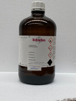 Бутиламин «ЧДА»