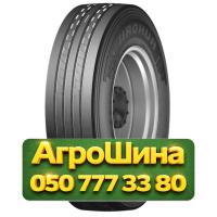 265/70R19.5 Haohua GS72 143/141J PR18 Рулевая грузовая шина