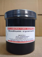 Натрий цианат «Ч»