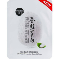 Питательная маска с шелком Images Silk Protein Penetration Beautiful Mask