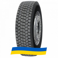 315/70 R22.5 Radburg (наварка) PBD12 Ведущая шина