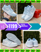 Nike Air Jordan 23 низькі Блідо блакитні