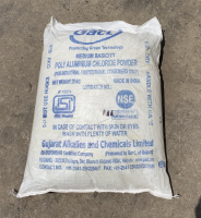 Алюминий хлористый безводный «ЧДА»