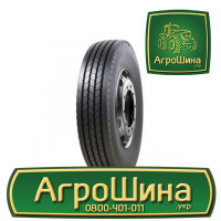 Грузовая шина Onyx HO111 295/75 R22.5 146/143L