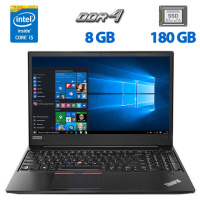 Ноутбук Lenovo ThinkPad E580 / 15.6« (1366x768) TN / Intel Core i5-7200U (2 (4) ядра по 2.5 - 3.1 GHz) / 8 GB DDR4 / 180 GB SSD / Intel UHD Graphics