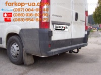 Тягово-сцепное устройство (фаркоп) Peugeot Boxer (база L1, L2, L3) (2006-...)