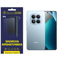 Поліуретанова плівка StatusSKIN Pro для Xiaomi Redmi Note 15 Pro Глянцева