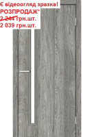 Двері міжкімнатні OMiC Т 01 G ПВХ Дуб юджин Розпродаж залишків.