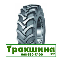 480/80 R26 Mitas TI-20 160A8 с/г