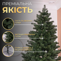 Литая искусственная елка 1.5 м зеленая Говерла  Премиум TD-GOVGR15