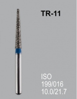 Алмазный бор Mani скругленный конус TR TR-11EF