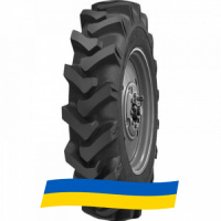 8.3 R20 АШК В-105А 102A6 Сельхоз шина