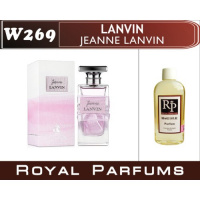 Lanvin JEANNE LANVIN. Духи на разлив Royal Parfums 200 мл