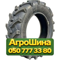 6R16 Grand Tour (наварка) Agro-Farmer  Сельхоз шина