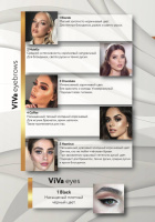 VIVA 4 ml