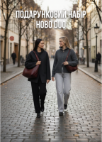 Подарунковий набір жіночі сумки